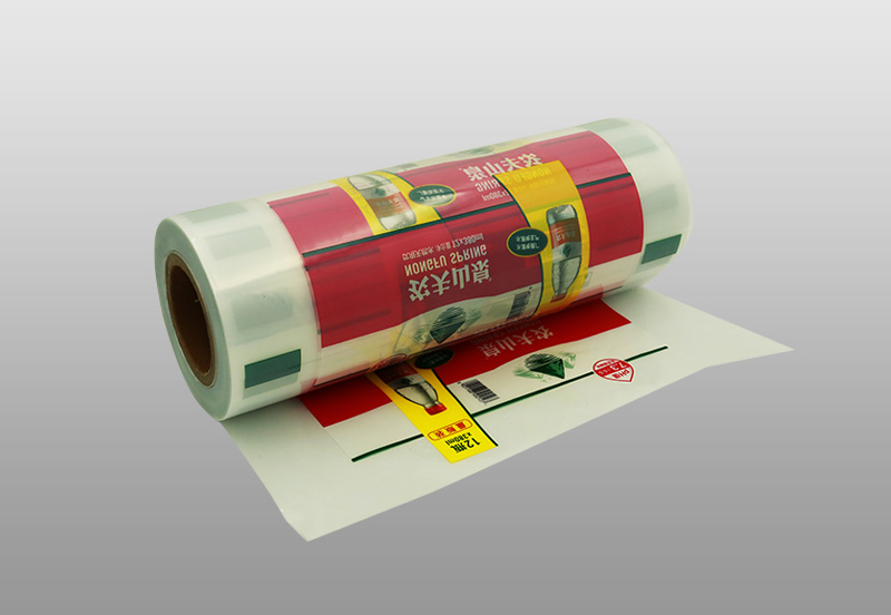 SHRINFLEX-PE通用型PE收缩膜